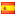 สเปน